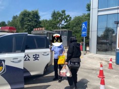 三级联动这场历时23小时紧张的寻人“接力赛”赢了