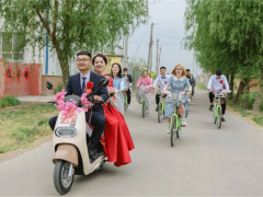 山东青岛：文明婚俗深入人心、蔚然成风