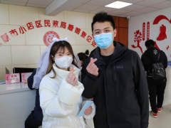 太原市婚姻登记“七夕”可正常办理