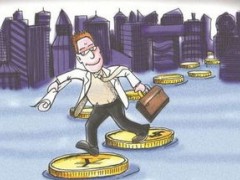 守住道德底线，不做金钱和权力的奴隶
