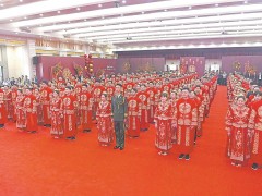 淮南百对新人参加“万人婚礼”