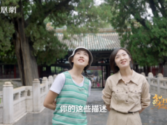 思归若汾水，无日不悠悠