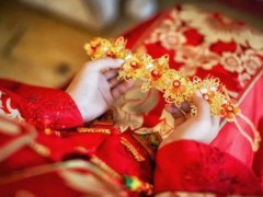 过去的大同婚礼父母之命，媒妁之言