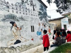 文明实践移风易俗润人心