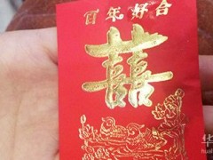 朔州民政局结婚流程是什么