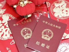 晋中发出首张“全国通办”结婚证