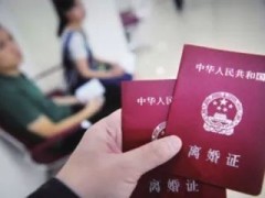 运城离婚在哪里办理