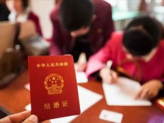 运城离婚抚养费一般多少钱一个月