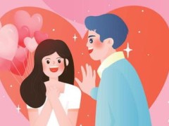 于忻州免费的婚姻介绍群